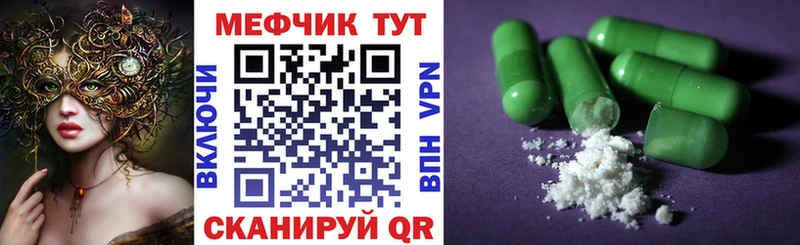 Сколько стоит Шарыпово СОЛЬ  мега ТОР  Конопля  АМФЕТАМИН 