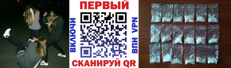 Amphetamine Premium  ссылка на мегу сайт  это как зайти  Шарыпово 