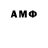 Метадон methadone Daniil Shustov