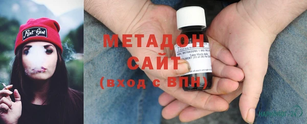 ECSTASY Нея