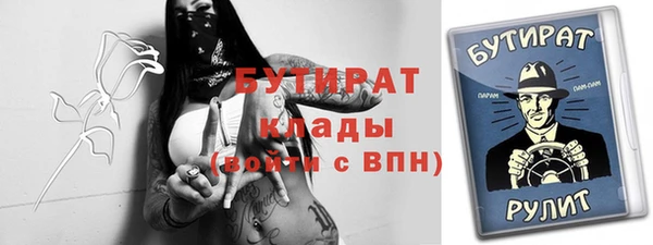 ECSTASY Нея