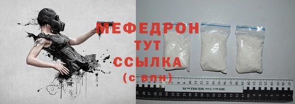 гидропоника Нефтегорск