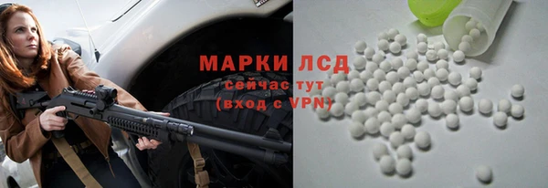 ECSTASY Нея