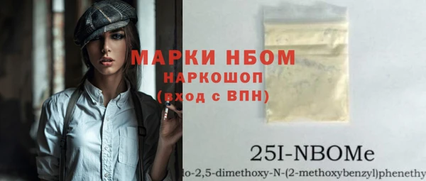 таблы Надым