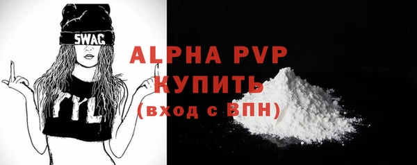 ПСИЛОЦИБИНОВЫЕ ГРИБЫ Нефтекумск