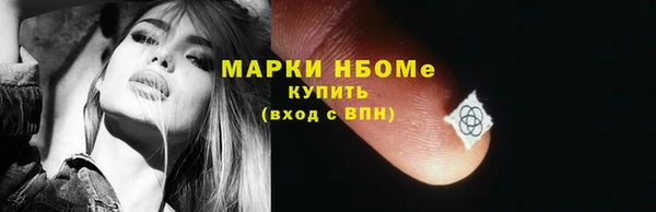 ECSTASY Нея