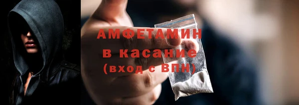 ECSTASY Нея