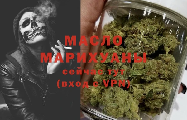 гидропоника Нефтегорск