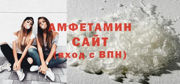 ECSTASY Нея