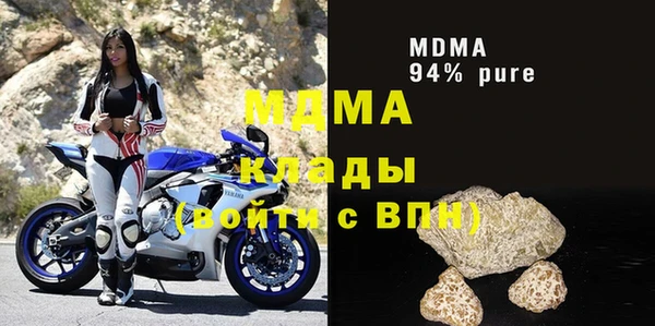 ПСИЛОЦИБИНОВЫЕ ГРИБЫ Нефтекумск