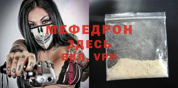 ECSTASY Нея