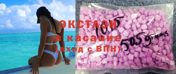 МДПВ Белая Калитва