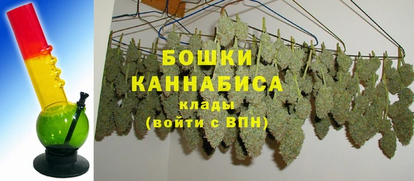 гидропоника Нефтегорск