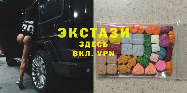 гидропоника Нефтегорск