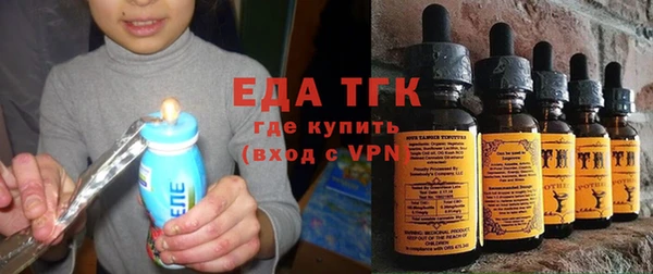 ECSTASY Нея