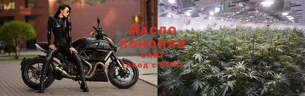 мет Навашино