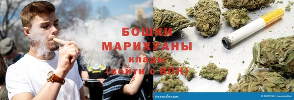гидропоника Нефтегорск
