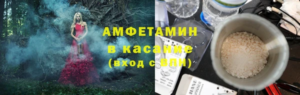 ECSTASY Нея