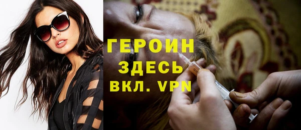 ECSTASY Нея