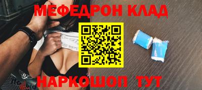 apvp Гусь-Хрустальный