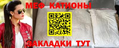 марихуана Берёзовский