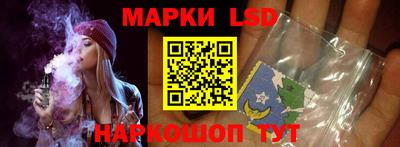 гашиш Донской