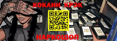 марихуана Берёзовский