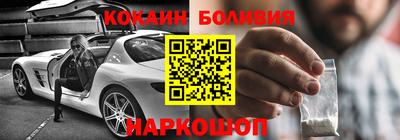 героин Дубна