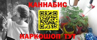 мефедрон Гусиноозёрск