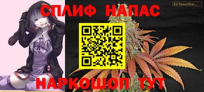 героин Дубна