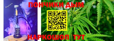 героин Дубна