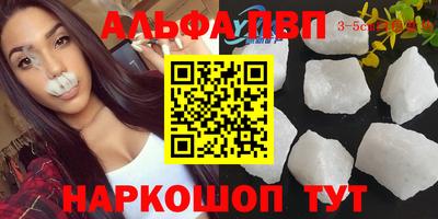 марихуана Берёзовский