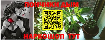 мефедрон Гусиноозёрск