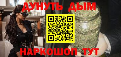 гашиш Донской