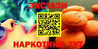 спайс Гусев