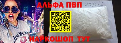 спайс Гусев