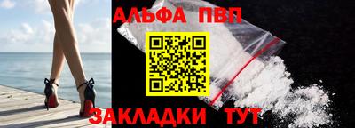 марихуана Берёзовский