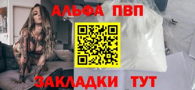 гашиш Донской