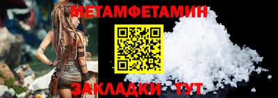 марихуана Берёзовский