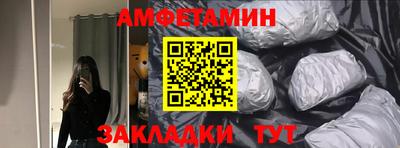 apvp Гусь-Хрустальный