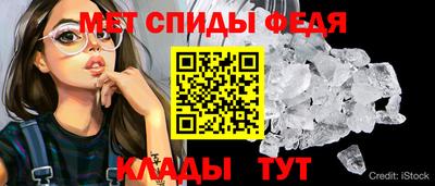 гашик Донецк