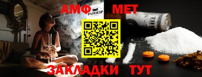 марихуана Берёзовский