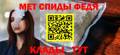 apvp Гусь-Хрустальный