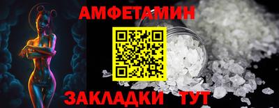 марихуана Берёзовский