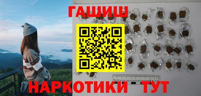 марихуана Берёзовский