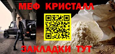 спайс Гусев