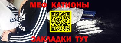 спайс Гусев