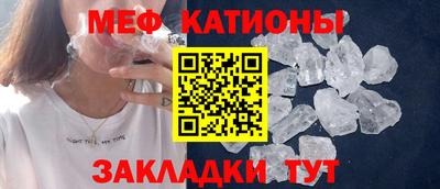 apvp Гусь-Хрустальный