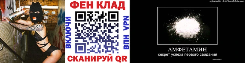 наркота  hydra как зайти  МЕТАМФЕТАМИН Methamphetamine  Шарыпово 