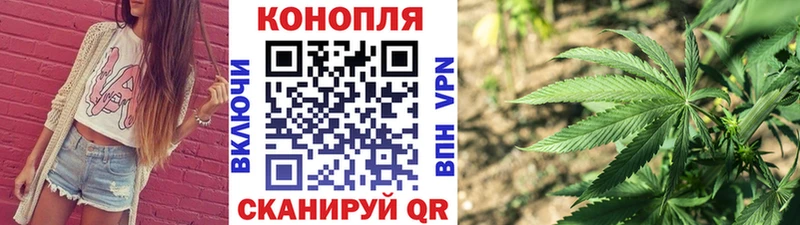 ссылка на мегу как войти  Шарыпово  Каннабис Bruce Banner 
